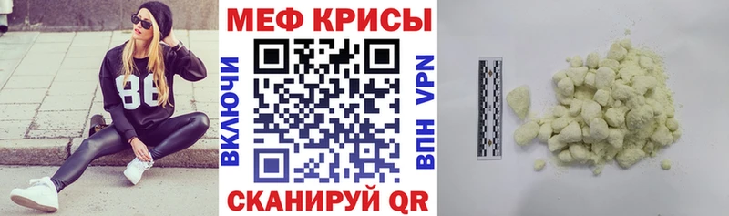 Купить наркоту Пучеж COCAIN  МАРИХУАНА  МДМА  Гашиш  Мефедрон 