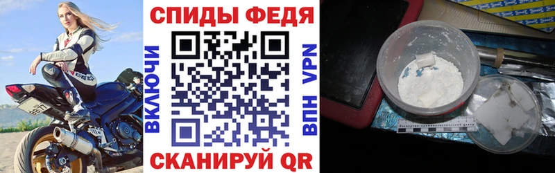 Amphetamine VHQ blacksprut ссылка Пучеж
