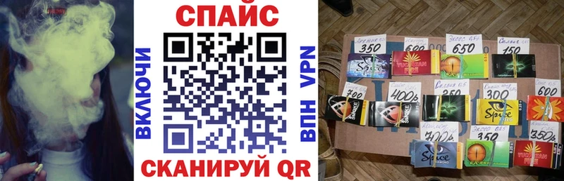 Бутират вода  shop наркотические препараты  МЕГА ТОР  Пучеж  магазин   