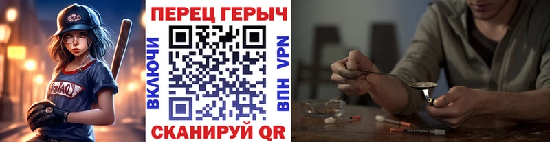 Героин Афган  Пучеж 