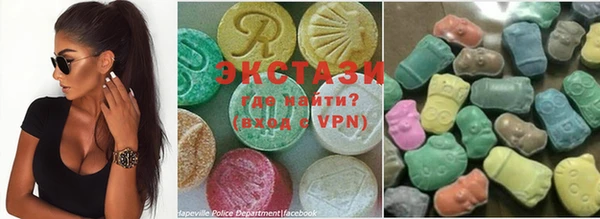 не бодяженный Арсеньев