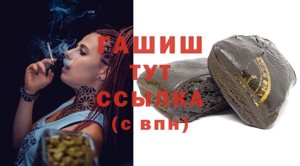 не бодяженный Арсеньев