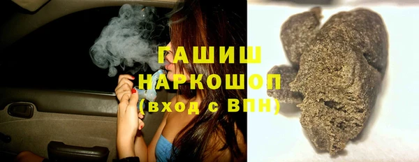 марки lsd Армянск