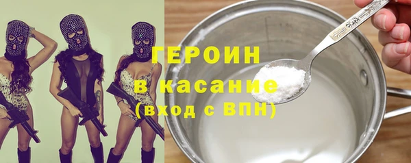 ECSTASY Балабаново