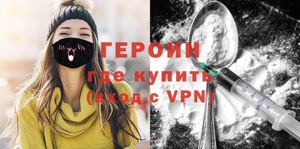не бодяженный Арсеньев