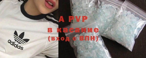 марки lsd Армянск