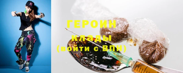 не бодяженный Арсеньев