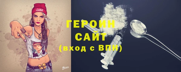 не бодяженный Арсеньев