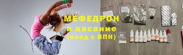марки lsd Дмитров
