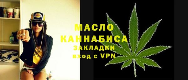 COCAINE Аркадак