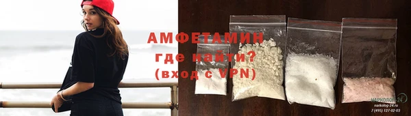 марки lsd Армянск