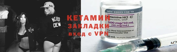 марки lsd Армянск