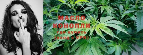 COCAINE Аркадак