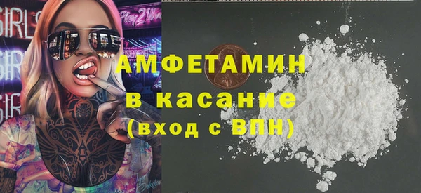 марки lsd Армянск