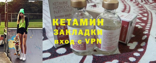 COCAINE Аркадак