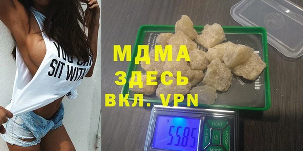 марки lsd Армянск