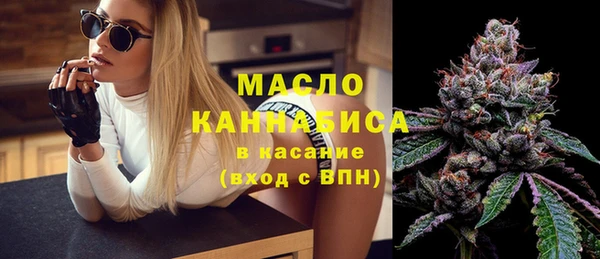 не бодяженный Арсеньев