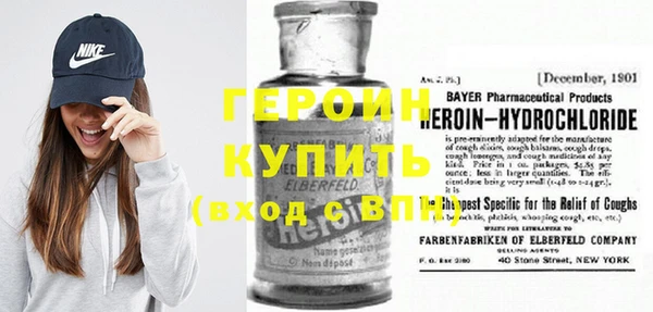 COCAINE Аркадак